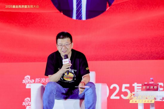 中国股票配资网网站 视频丨知名财经博主望京博格：投资军工板块后总去航展、总坐C919，要为投资信仰充值